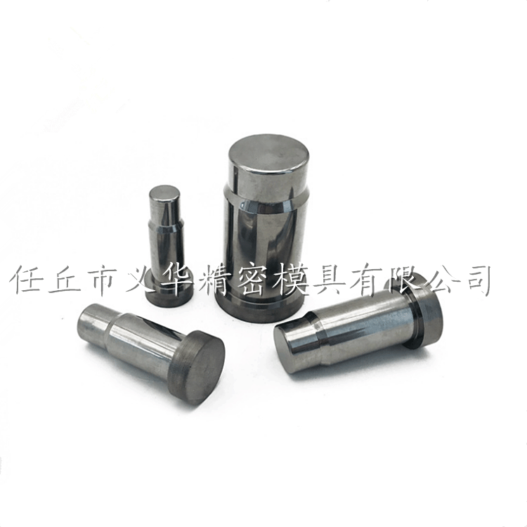 1713431954169044.png 3鎢鋼沖頭.png