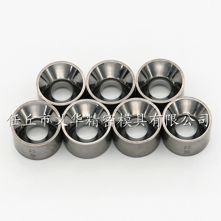 1713432741766160.jpg 2超硬噴嘴.jpg