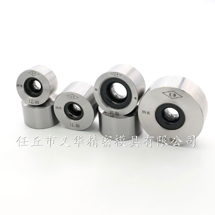 拉管、整圓模具